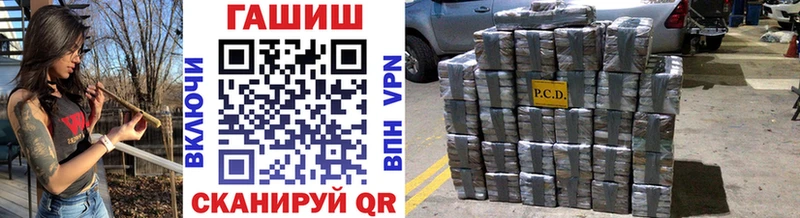 где продают   Красавино  мега как зайти  Гашиш индика сатива 