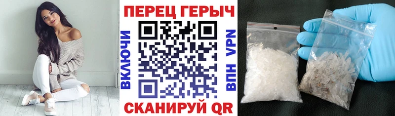 ГЕРОИН хмурый  MEGA рабочий сайт  Красавино 