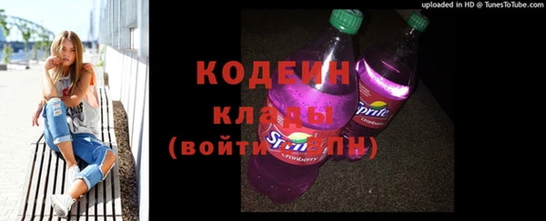 гашик Абдулино