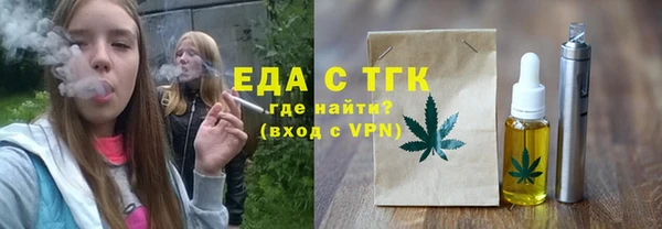 сатива Приозерск