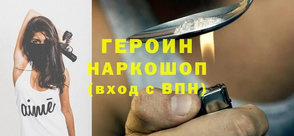 гашик Абдулино