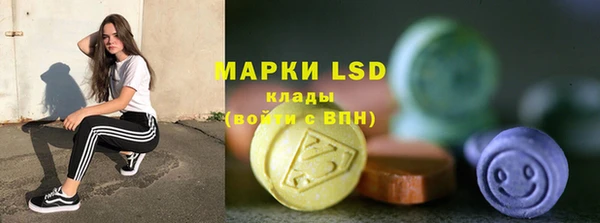 гашик Абдулино