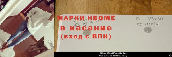 мдпв Абаза