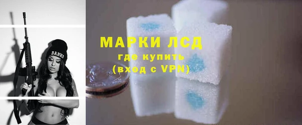 марихуана Абинск
