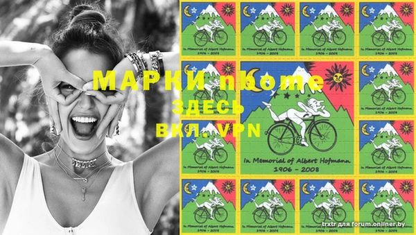 марихуана Абинск