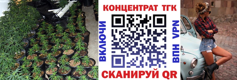 OMG ссылки  Красавино  Дистиллят ТГК концентрат 